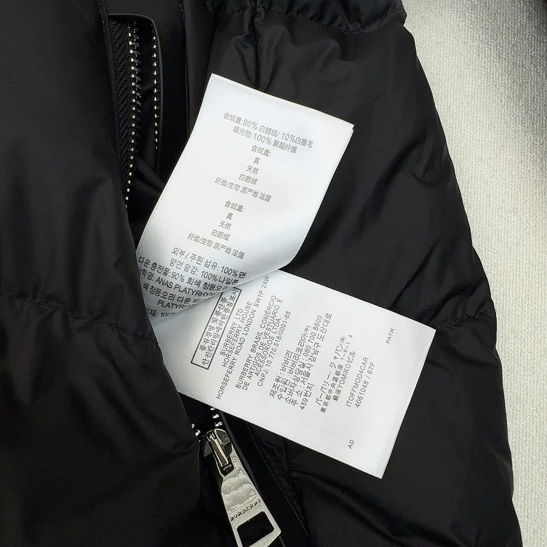 Burberry Down Jackets